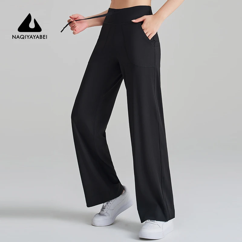 Women\'s High Waist Stretch Yoga Pants Quick Dry Breathable Loose Running Pants Gym Outdoor Training Pants