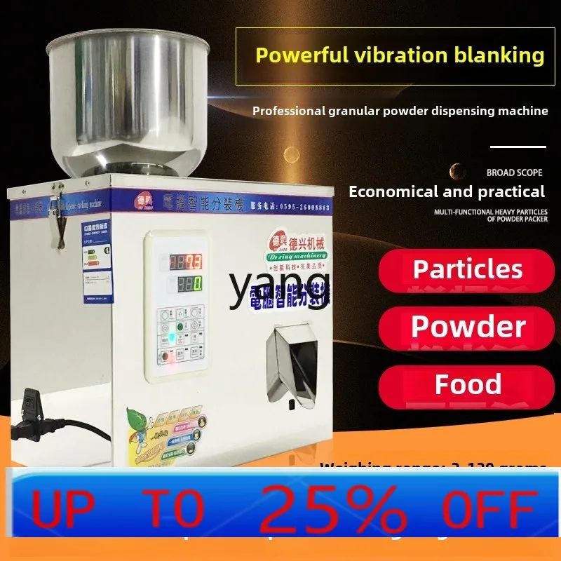 

lmm automatic powder packing machine, grain seed wolfberry quantitative packing machine