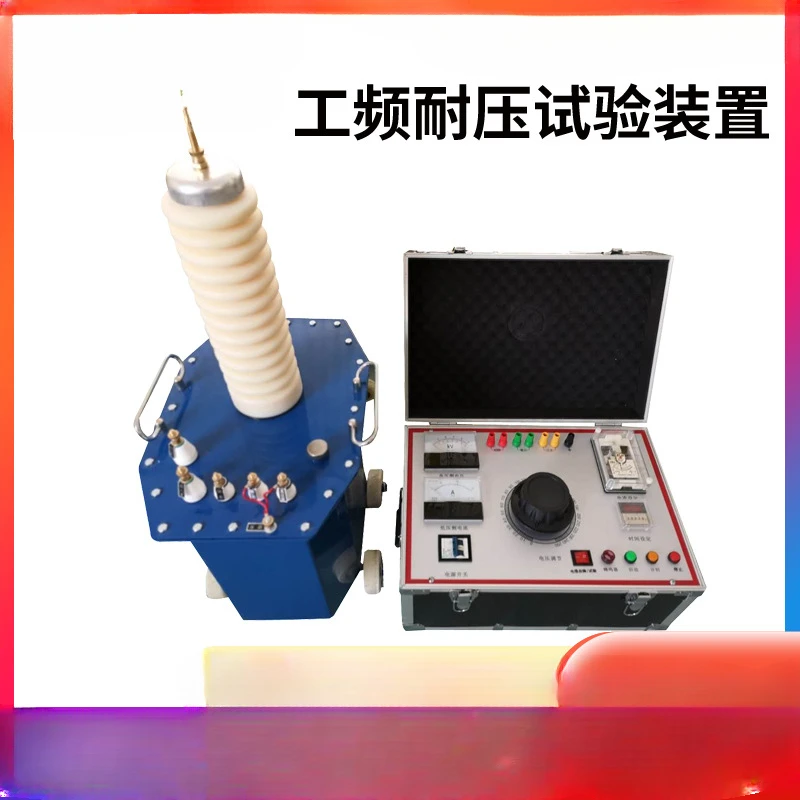 200kV Outdoor 10kV Cable Test Instrument High Frequency High Voltage Oil Immersed Test Transformer