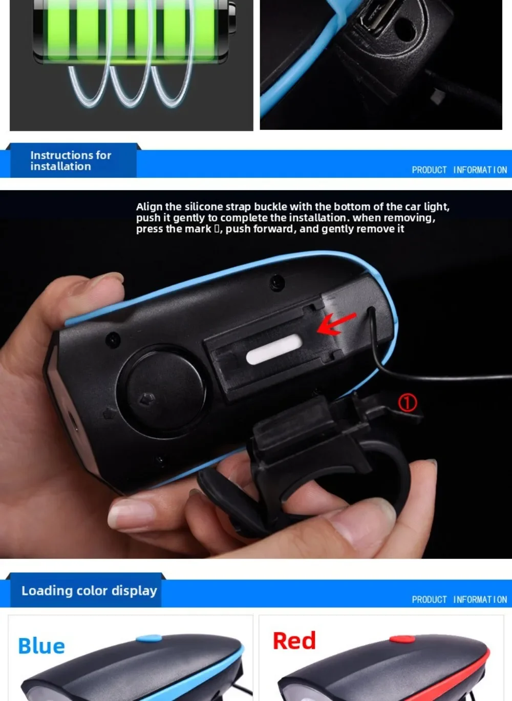 Flashlight Riding Equipment Accessories Set Night Ride Bike Lights Mountain Bike Headlights Horn Charging