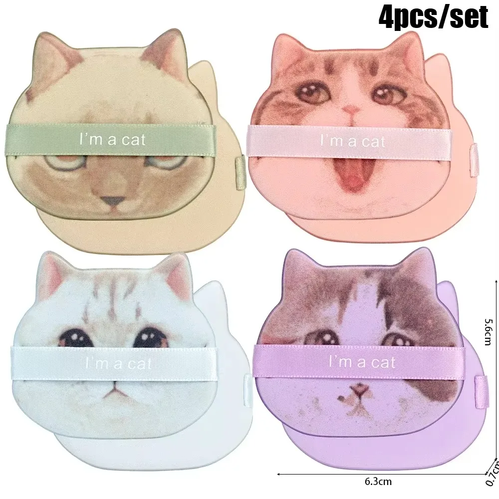 Bouffée de poudre à coussin d'air Double face pour chat, 1 à 4 pièces, utilisation humide et sèche, éponge de maquillage lavable, outils doux et réutilisables