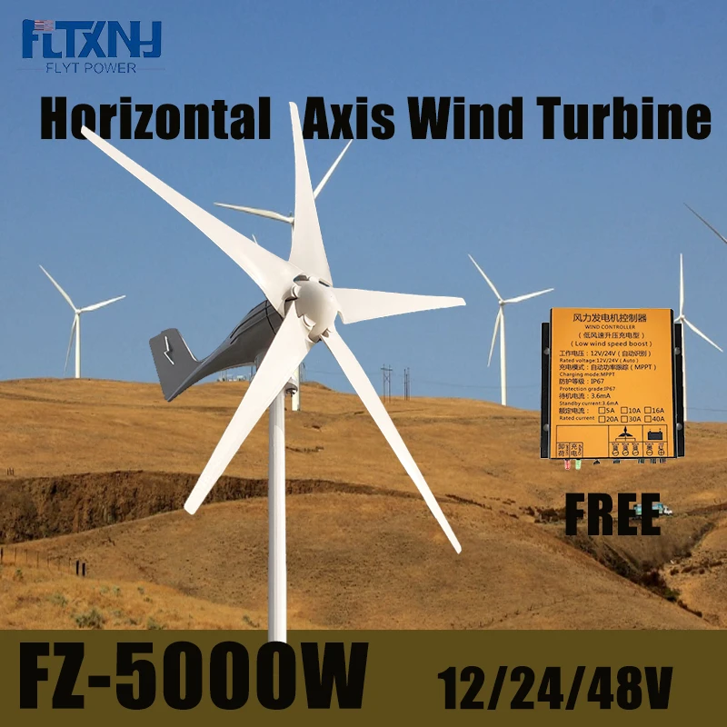 Wind Turbine Generator12V/24V/48V Wind Turbine Kit 5000W Wind Power Generator with Free MPPT Controller 5 Blades Auto Adjust