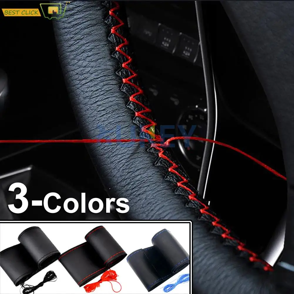 Car Breathable Leather Steering Wheel Cover Sports Non Slip PU 37- 38cm 15