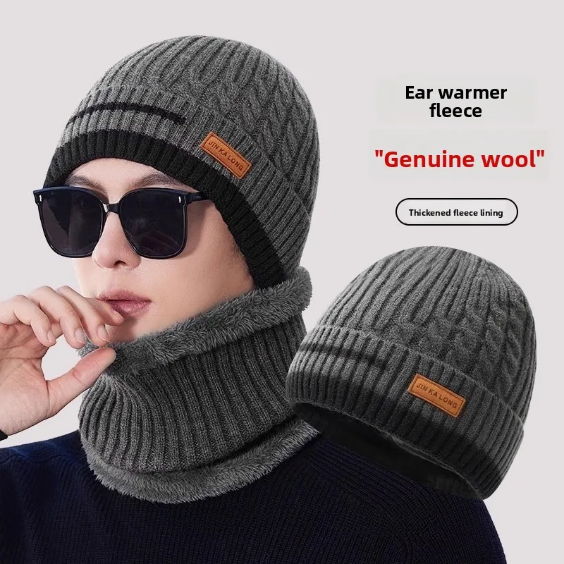 

Вязаная шапка из смесовой шерсти Thiened, зимняя уличная велосипедная ветрозащитная морозостойкая шапка с защитой ушей на подкладке