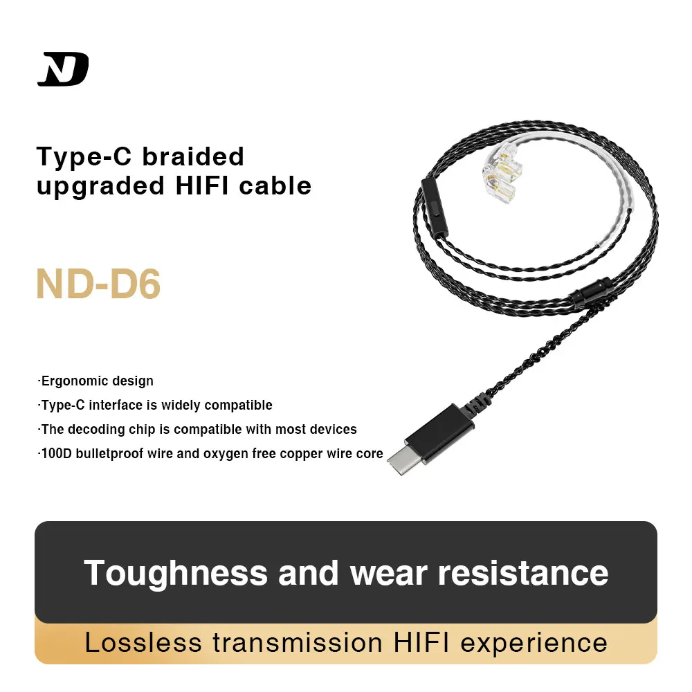 Type-c Flat-mouth Digital Decoding Chip For Ndd6 Headphone Upgrade Line 2pin Dual-pin Plugging And Plugging 0.75mm Wires Kz Cca