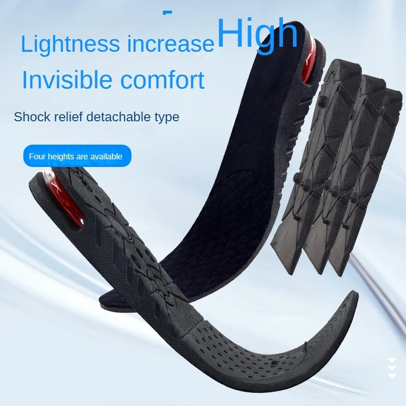 Internally Increased Multi-layer Detachable Invisible Sports Insole for Men and Women with Increased Shock Absorption