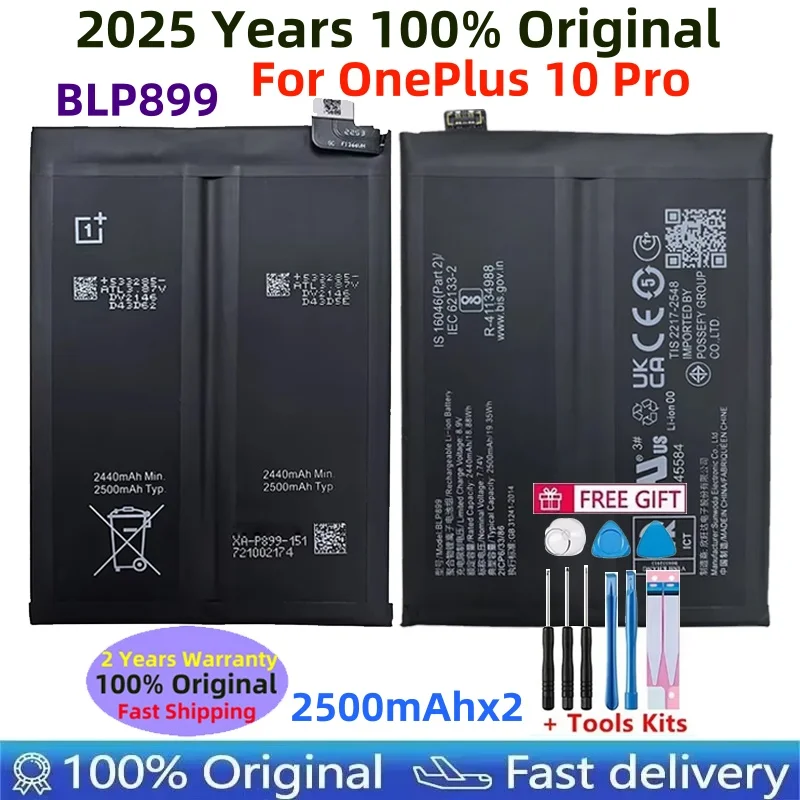 

100% Original High Quality BLP899 Capacity Phone Replacement Battery For OnePlus 10 Pro / 1+10 PRO 2500mAhx2 Batteries Tools