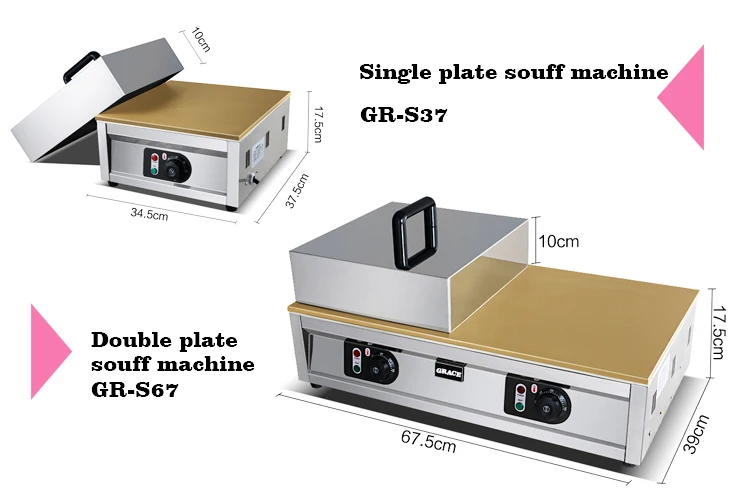 Kitchen Equipment Commercial Souffle Pastry Pan Cake Machine Mini Pancake Machine Fluffy Souffle Machine