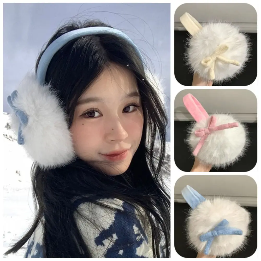 Orejeras de felpa con lazo grueso y ligero, orejeras suaves a prueba de viento, bonitas orejeras elásticas anticongelantes, orejeras cálidas para deporte de invierno