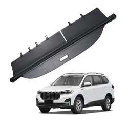 For SWM G05pro Cargo Cover Trunk Retractable Parcel Rack Waterproof Shield Privacy Cargo Cover Auto accessories