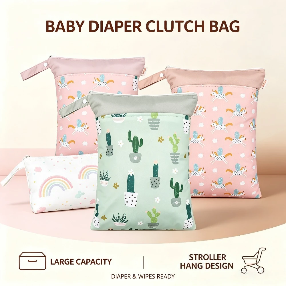 Baby Stroller Hanging Storage Bag Double Layer Dry Wet Separation Large Capacity 30x40cm Diaper Clothes Organizer