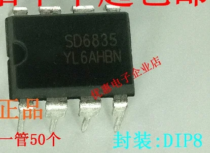 

10PCS SD6835 new source control chip DIP-8