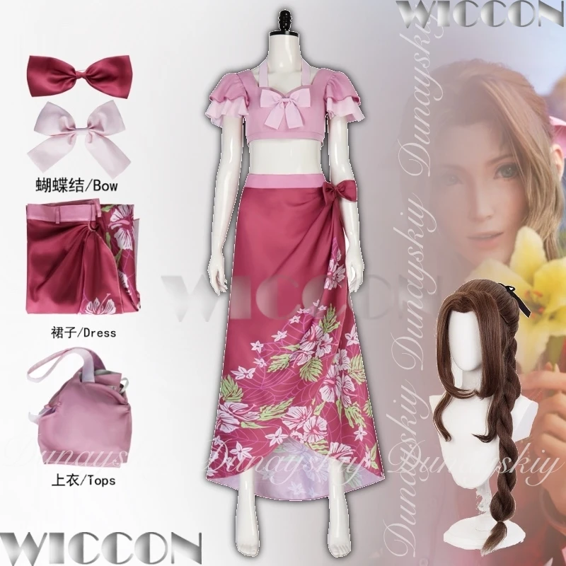 Final Vii FF7 Rebir… - image