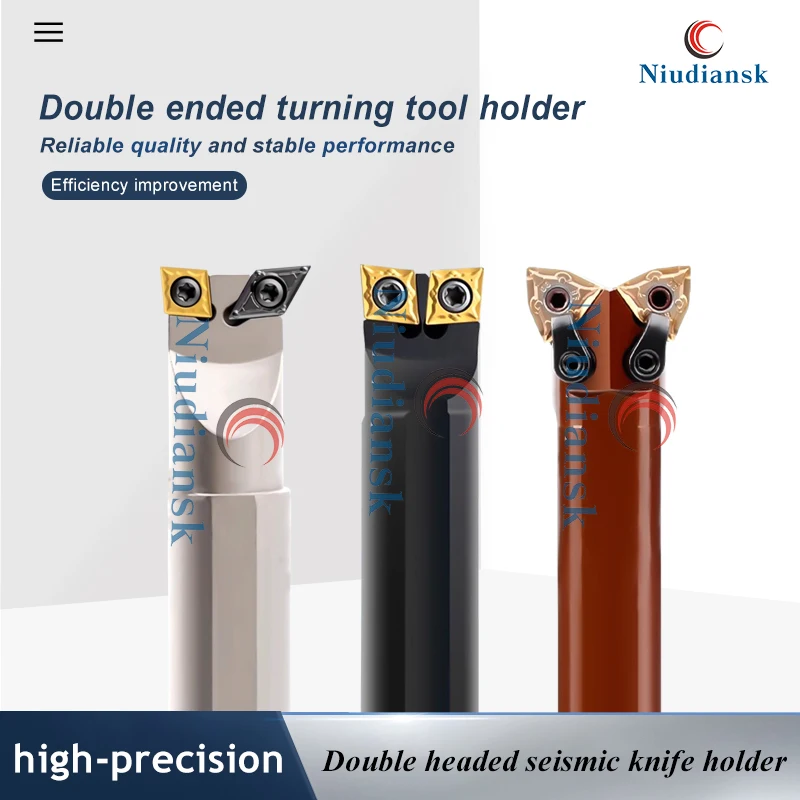 1PCS CNC Double Head Turning Tool Holder S25R-MW08.MW08Z-R1.5 S16Q-SCLCR06L D25R-MW08N Outer Round Inner Hole Cutting Tool Rod