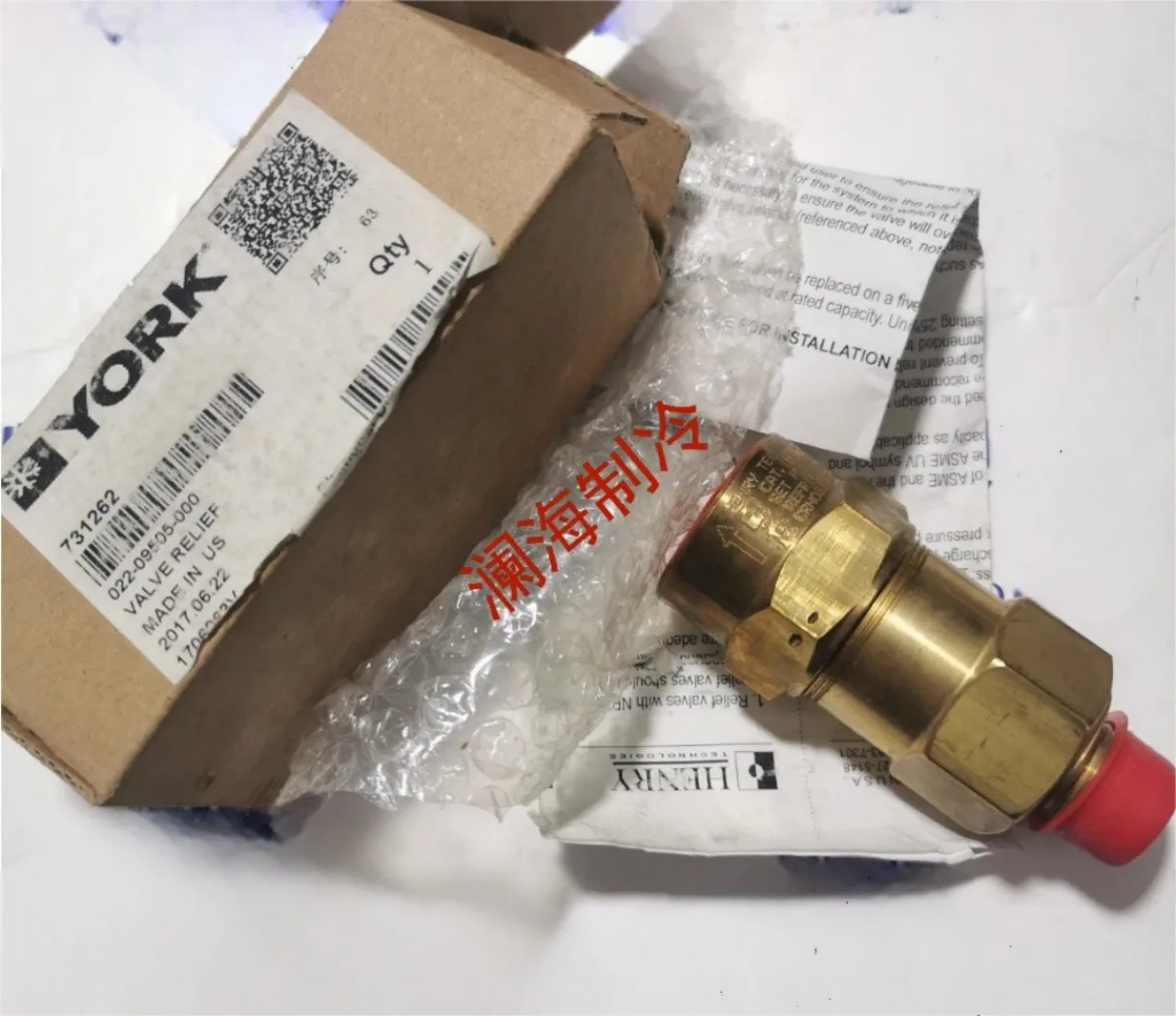 

022-09505-000 02209505000 022 09505 000 Original safety valve