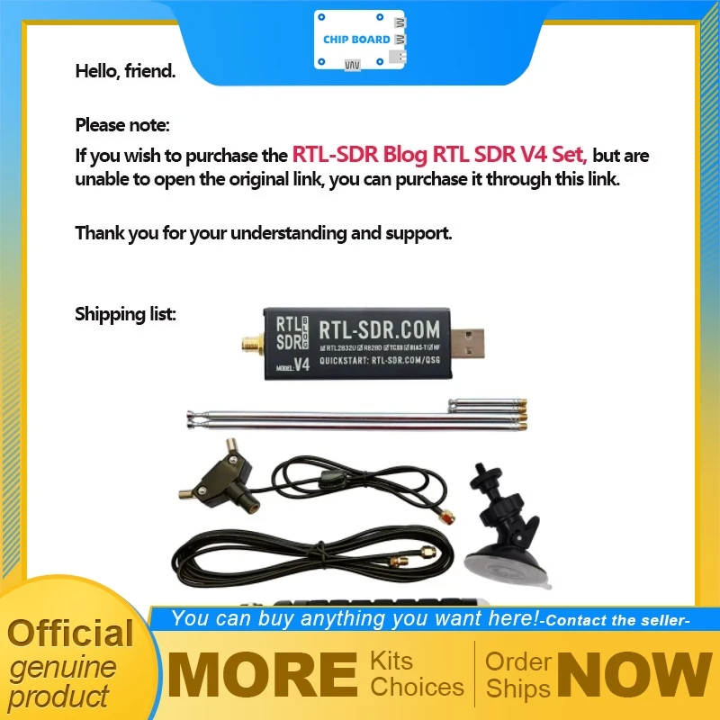 

RTL V4 Se Software Defined Radio with Multipurpose Dipole Antenna receiver package