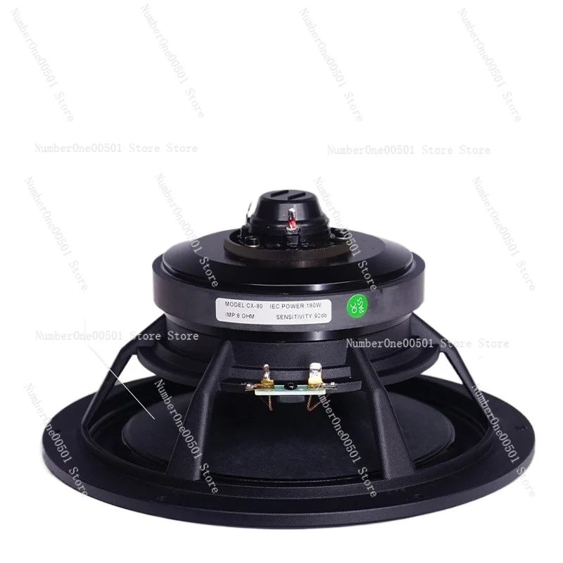 6 5 Inch HiFi Coaxial Speaker Passive Bookshelf High Fidelity Home Wooden 2 0 Audio