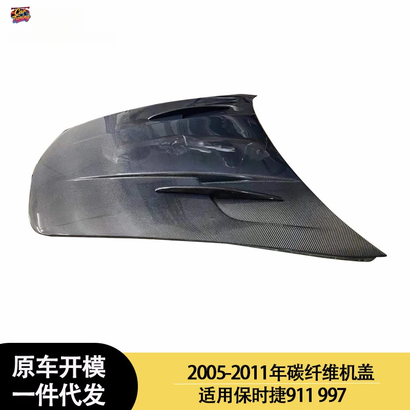 

Suitable for Porsche 911 997 between 2005-2011, carbon fiber hood, engine cover