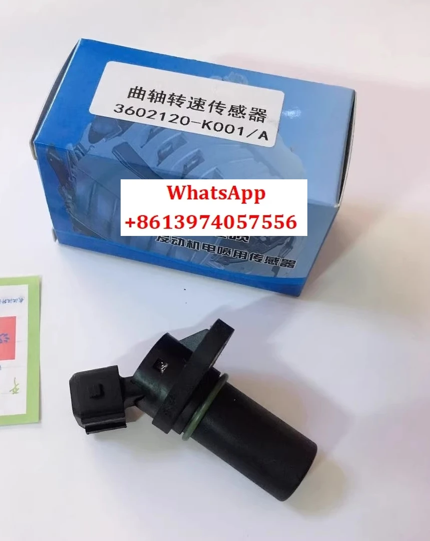 J6 J6LJ6M Crankshaf…