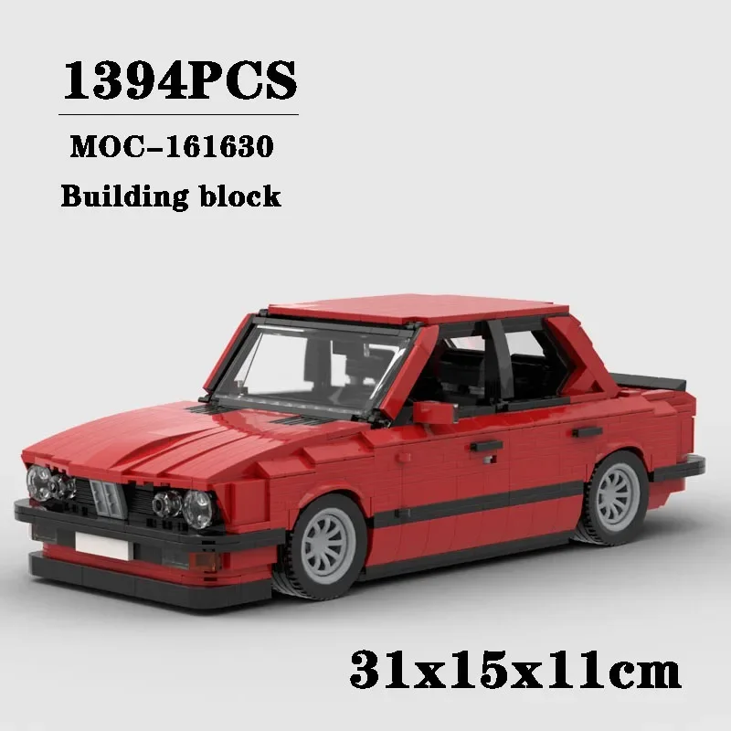 

New MOC-161630 Small Car Sports Car Splicing Block Model DIY Decoration 1394PCS Adult Boys Birthday Christmas Toy Gift