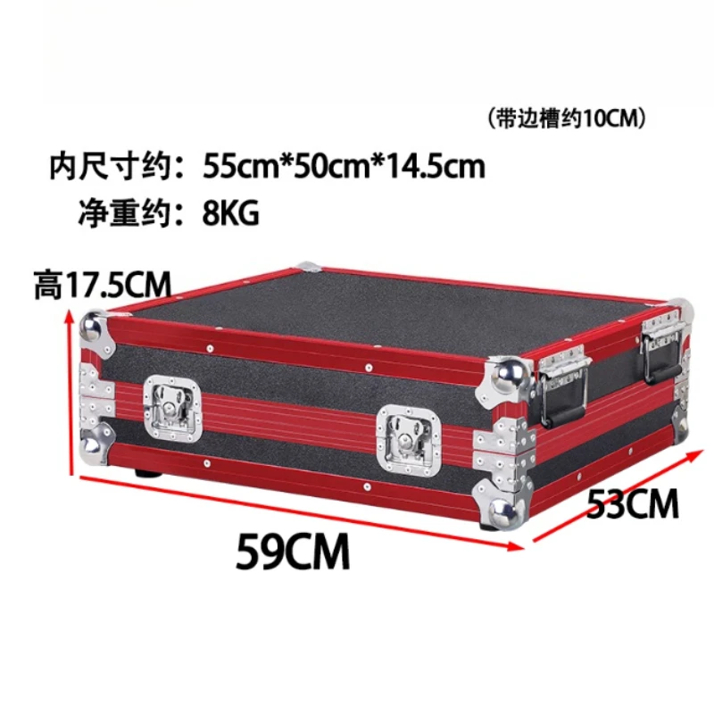 Aluminum Audio Mixer Flight Case, Hard Protective Carry Case Compatible with MG16 Sound Mixer for Stage Audio Equipment