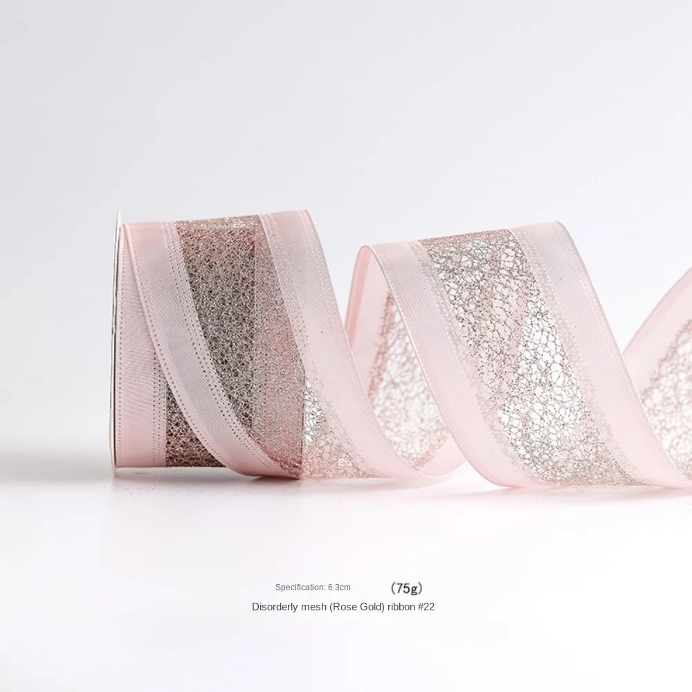 10 Yards Christmas Ribbons Imitation Hemp Material Wired Edge Weave Ribbon Rose Gold Christmas Gift Packaging