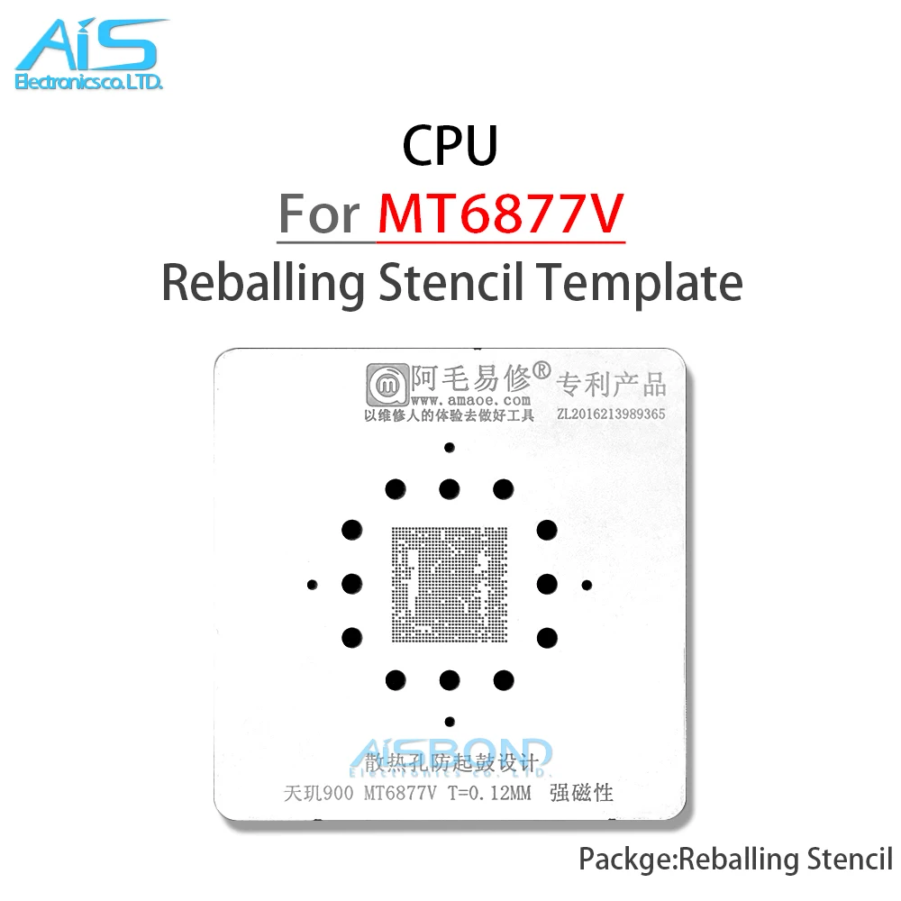 AMAOE BGA Reballing stencil voor dimensiteit 900 MT6833V MT6873V MT6877V MT6891Z CPU staal gaas IC tin planten soldeer sjabloon