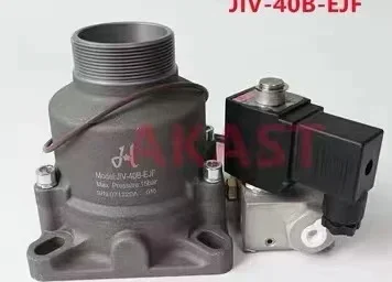 Original echte Red Star Luftkompressor-Einlassventilbaugruppe JIV-40BE-k