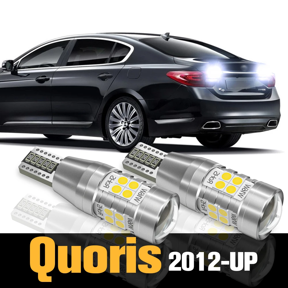 

2pcs Canbus LED Reverse Light Backup Lamp Accessories For Kia Quoris 2012 2013 2014