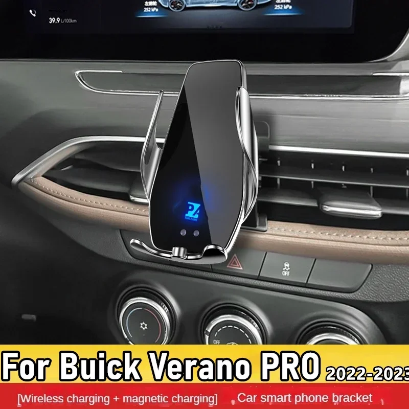 

2022-2023 For Buick Verano Pro Mobile Phone Holder Wireless Charger Car Mount Navigation Bracket GPS Support