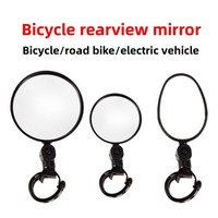 Bicycle Mirror Universal 360° Rotatable Wide Angle Convex Mirror MTB Reversing Mirror Cycling Equipment