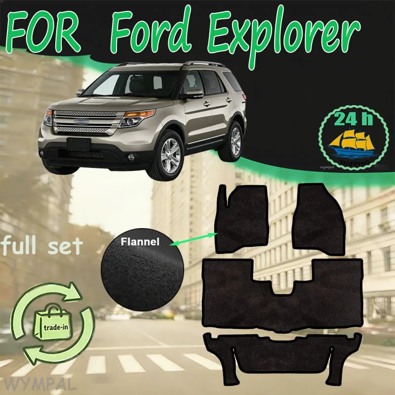 

Flannel For Ford Explorer U502 2011~2019 Classic Seven Seats Car Floor Mats Panel Footpads Carpet Cover Foot Pads Sticker Access