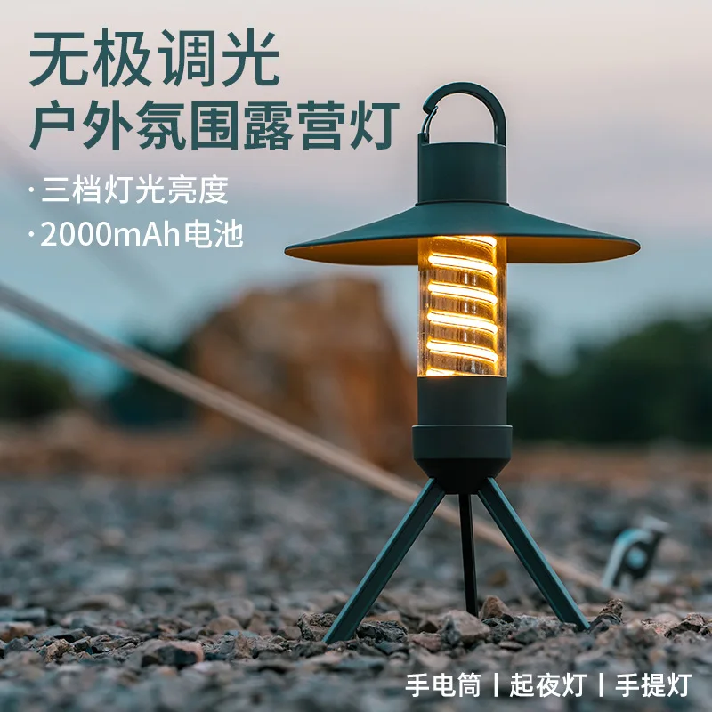 

New portable camping light, outdoor canopy, tent atmosphere, long endurance, small flashlight, cycling pendant light