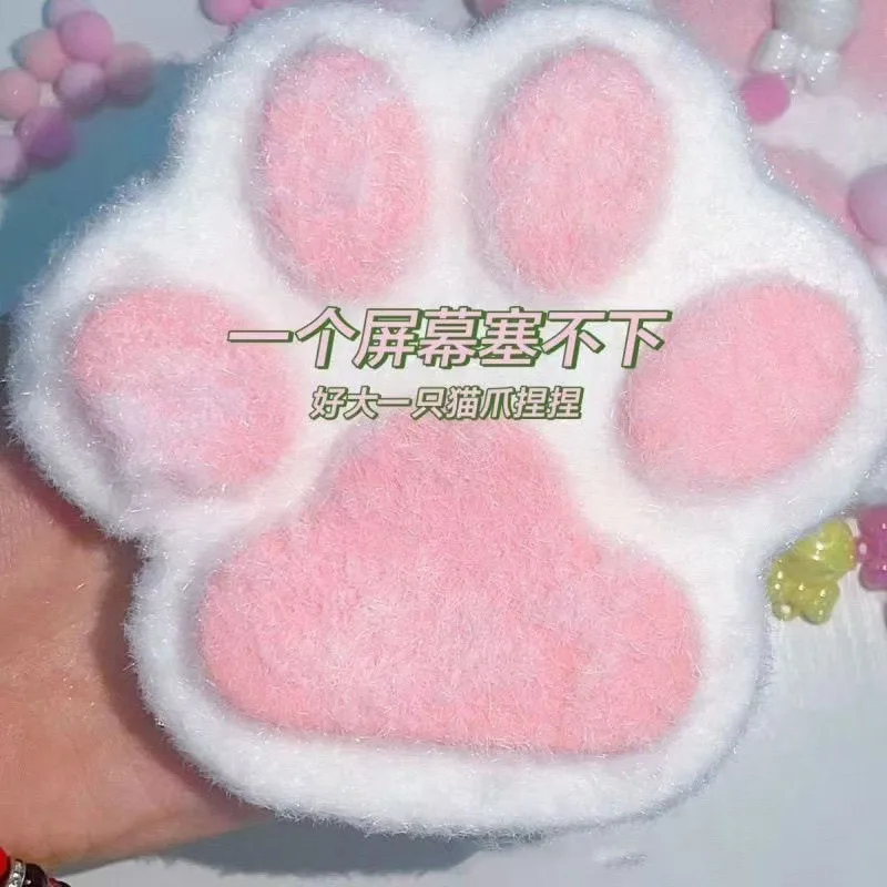 220G/60G Big ASRM Antistress Foot Funly Toys Big Cat Claw Pinch Decompression Artifact Pinch Toy Super Paws Mc Music Fidgeting