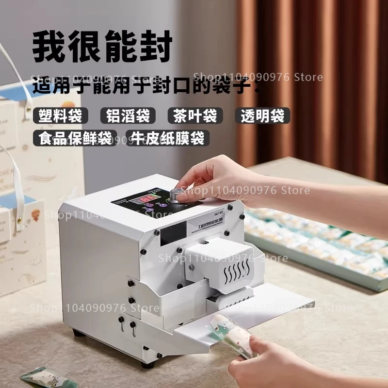 

Commercial Automatic Plastic Bag Sealing Machine for Food Packaging Nuts Candy Mooncake