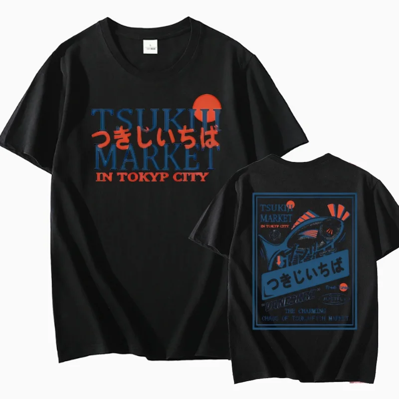 Japanese Puffer Fish T-Shirt Tokyo Style Graphic Tshirts Cotton Short Sleeve Round Neck Printed Tshirts Y2k Streetwear Clothes