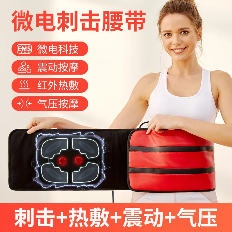 

Customizable Acupuncture Slimming Belt Vibration Massage Heating Belt Slimming Belly Fat Burning Hot Compress Bag Beauty Salon