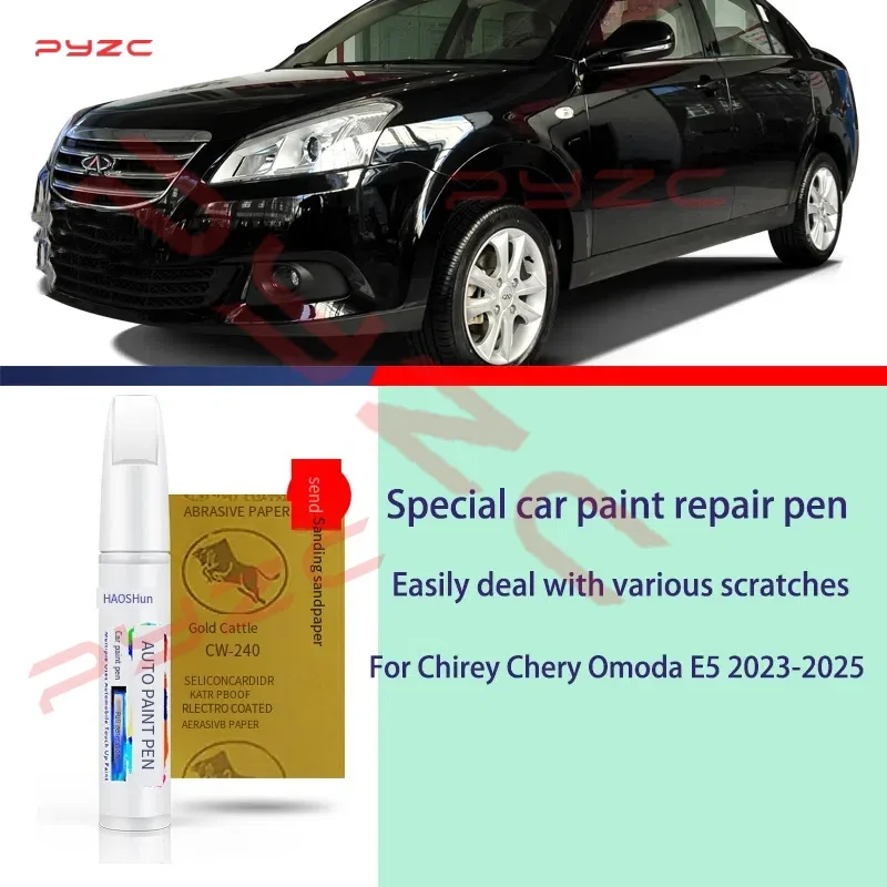 

Для Chirey Chery Omoda E5 2023-2025 набор ручек для ретуши краски - средство для ремонта царапин автомобиля с кистью, автоаксессуары «сделай сам»