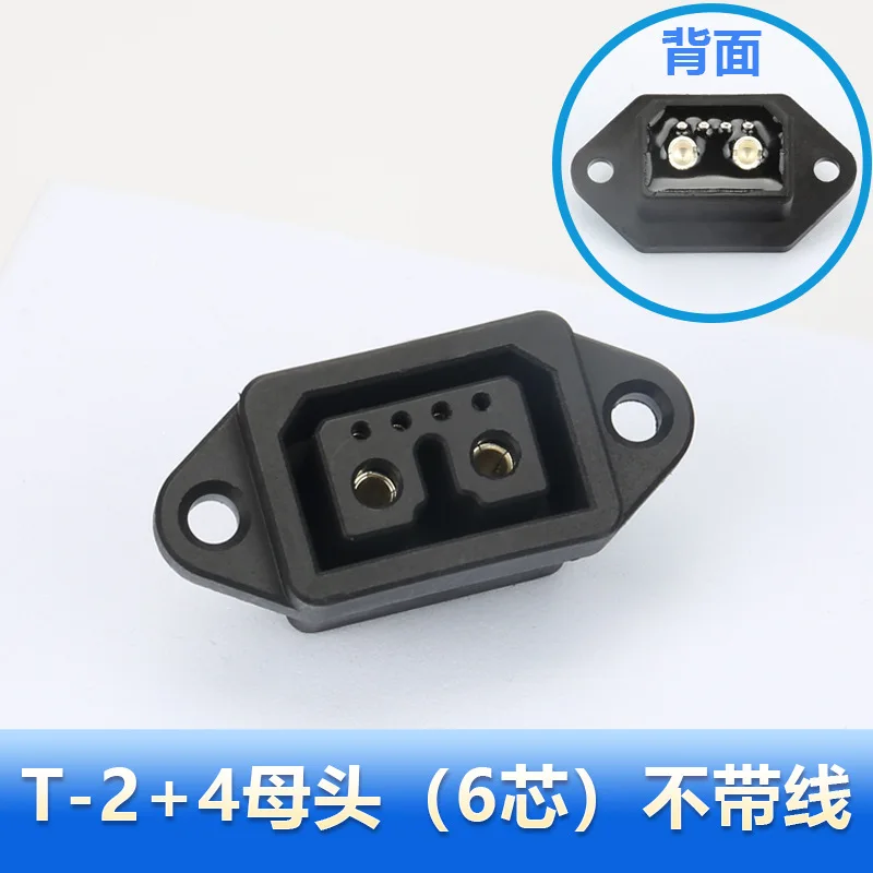 2+4/2+6 Lithium Battery Charging Plug Socket Electric Vehicle High Current Discharging Port Adapter 4 Square Charging Connector image 3
