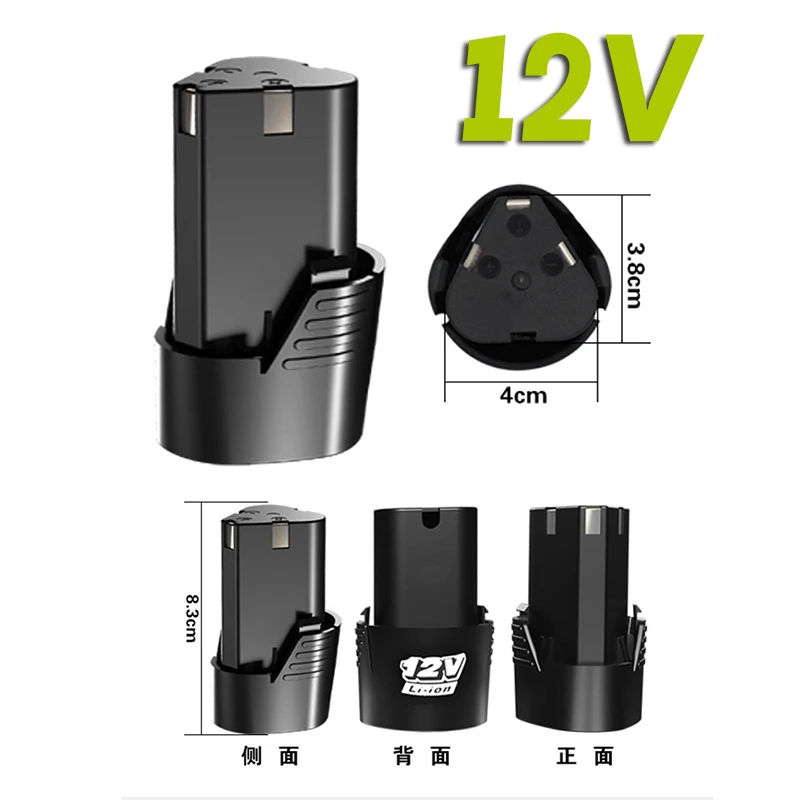 2025NEW العالمي 12 فولت قدرة عالية بطارية ليثيوم أيون قابلة للشحن للكهرباء مفك الحفر الكهربائية طاحونة زاوية صغيرة
