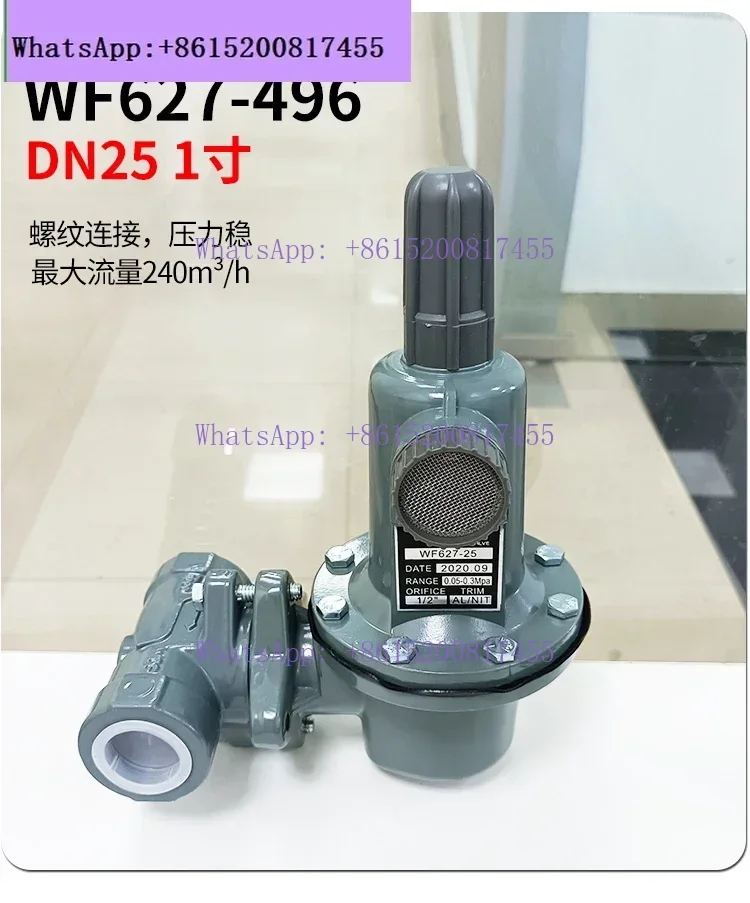 

Primary pressure reducing valve Vaporizer pressure reducing valve Gas natural gas pressure reducing regulator 1 inch