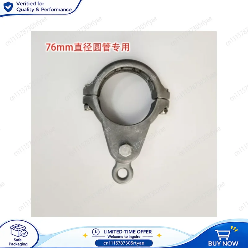 Swing Accessories Round Tube Swing Coupler Bearing Outdoor Toy Load Bearing Buckle Hook for Swing Set Playground