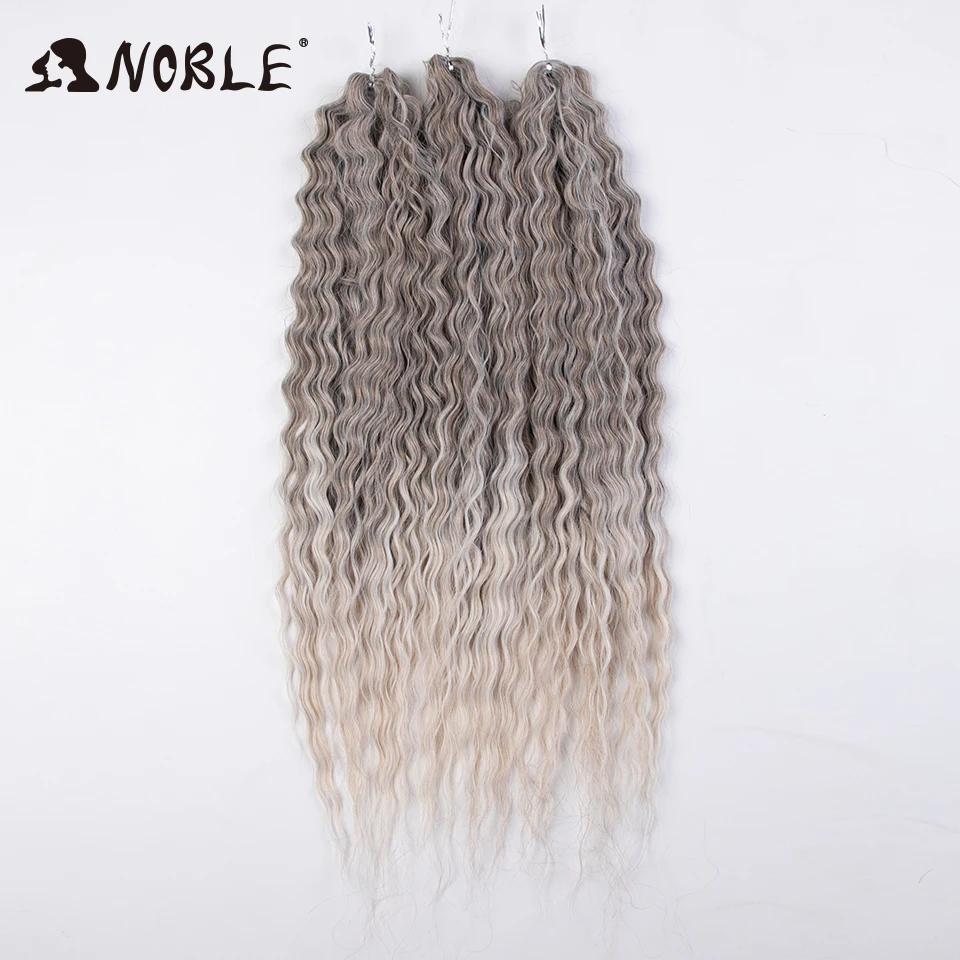 Edles Lockenhaar, Wasserwellen-Twist-Haare, Ombre-Blond, 25 Zoll, synthetisches Flechthaar, tiefe Wellen, Haarverlängerung zum Flechten – Detail 14