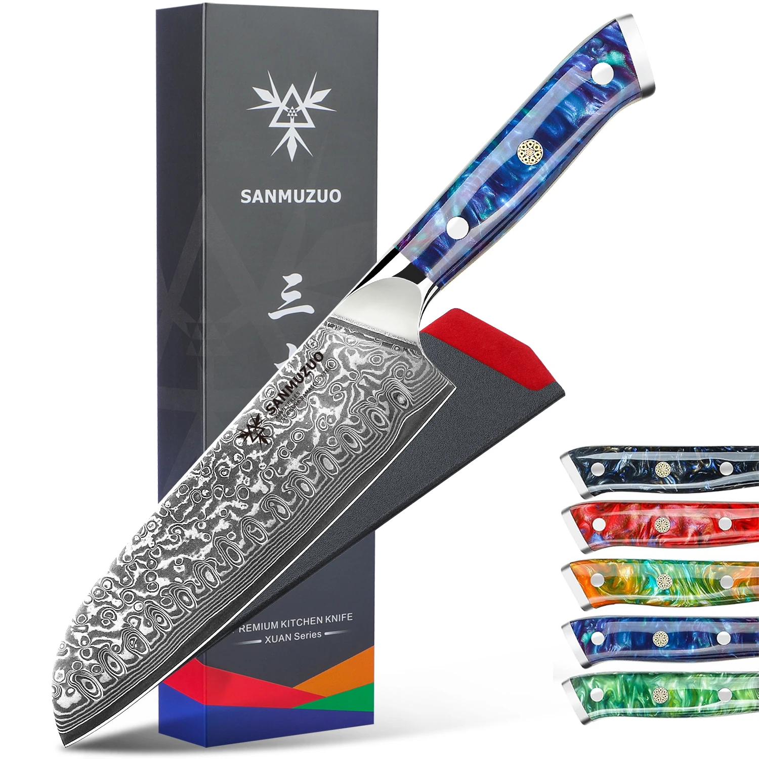 

7inch Santoku Chef Knife - VG10 Core Damascus Steel with Resin Handle, Ultra Sharp Kitchen Knife - Perfect Gift for Home Cooking