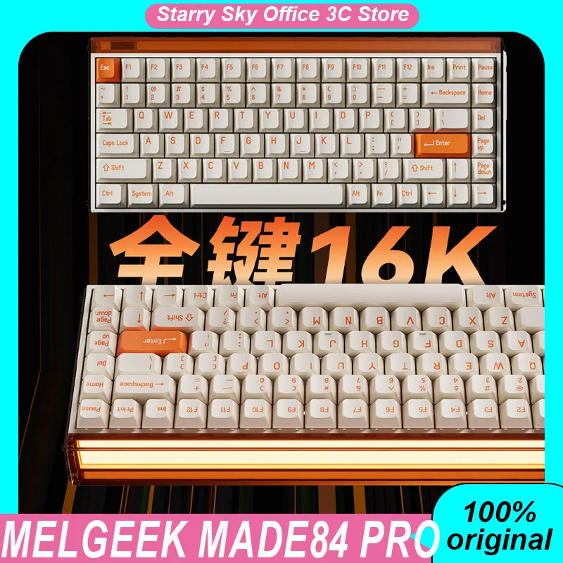 

Melgeek Made84 Pro Клавиатура с магнитной осью Rt Magneto Axis Full Key 16k Низкая задержка Высокопроизводительная индивидуальная игровая клавиатура