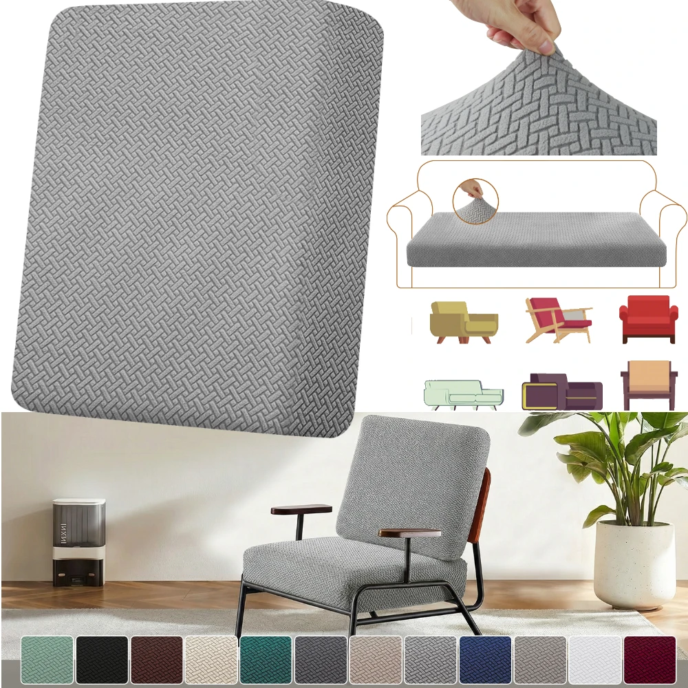 Sofa Seat Cushion Slipcovers 1Pc Soft Protector Cover Removable Furniture Covers Jacquard Patio Chair Anti Slip Anti-dust Covers