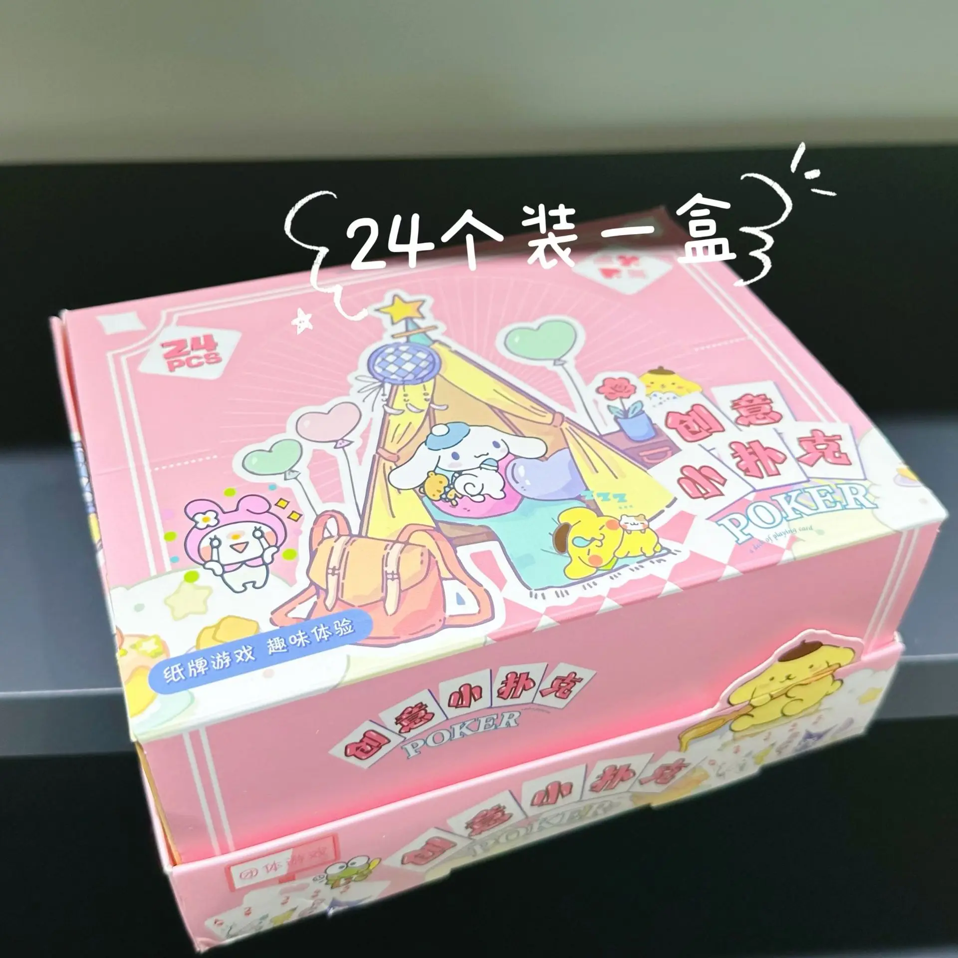 24Pcs/box Kawaii Sanrio Hello Kitty Playing Card Poker Cinnamoroll Game Deck Anime Poker Cards Collection Card Game Gift Toys