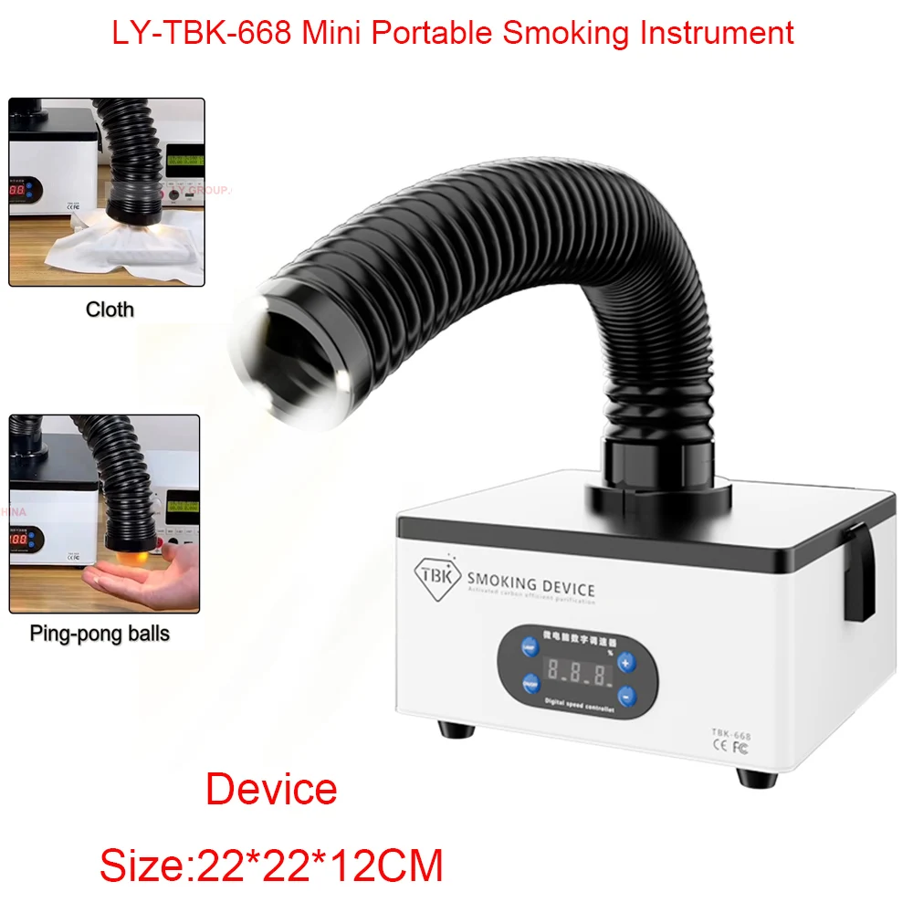 LY-TBK-668 Mini Smoking Instrument Portable Smoke Device for Welding Repairing Fiber CO2 Laser Engraving Fume Extractor