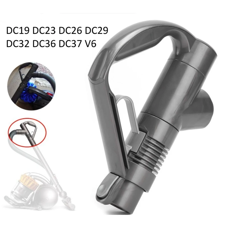 Сменная ручка-штанга для пылесосов Dyson Big Ball Total Clean с проводным подключением, модели DC19, DC23, DC26, DC29, DC32, DC36. Запчасти для пылесосов.