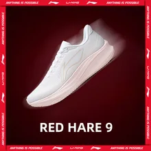 Li-Ning Red Hare 9, foto 1 de 5